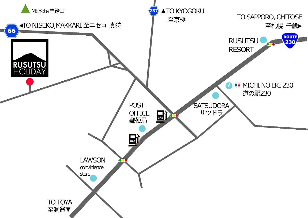 Holiday home Rusutsu Holiday Chalet / Vacation Stay 3822 Makkari