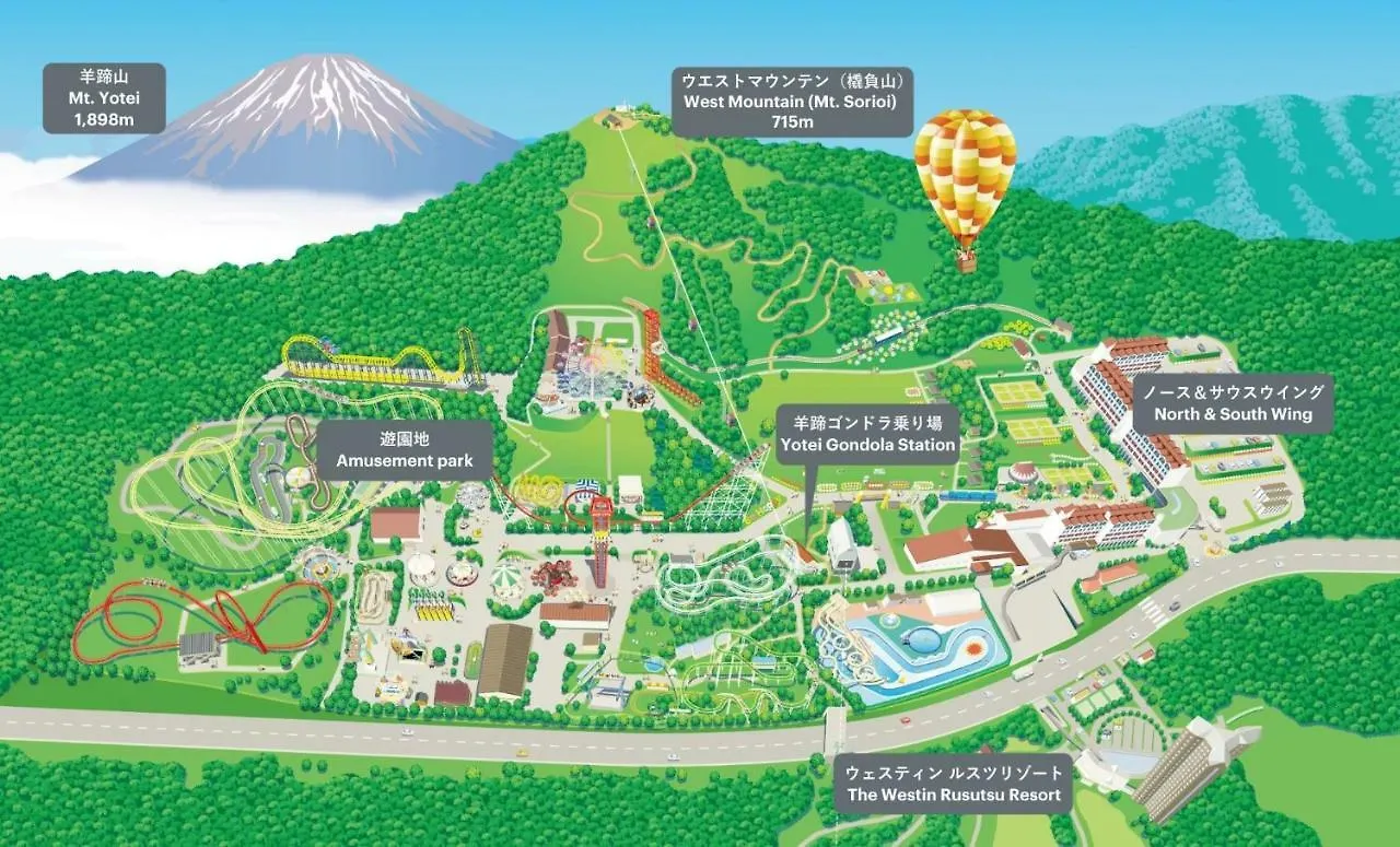 Rusutsu Holiday Chalet / Vacation Stay 3822 Makkari Holiday home